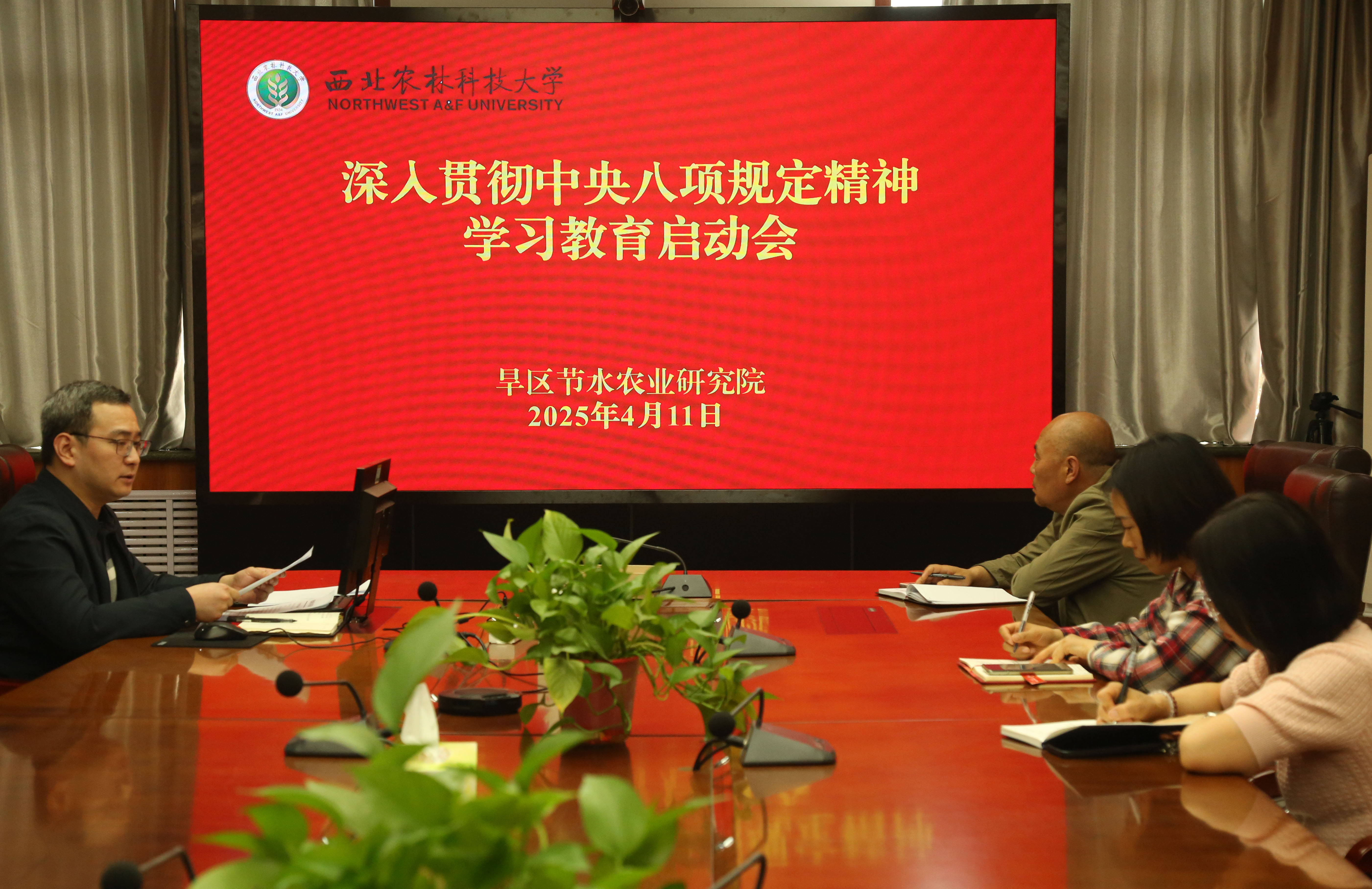 CO7A1177.jpg