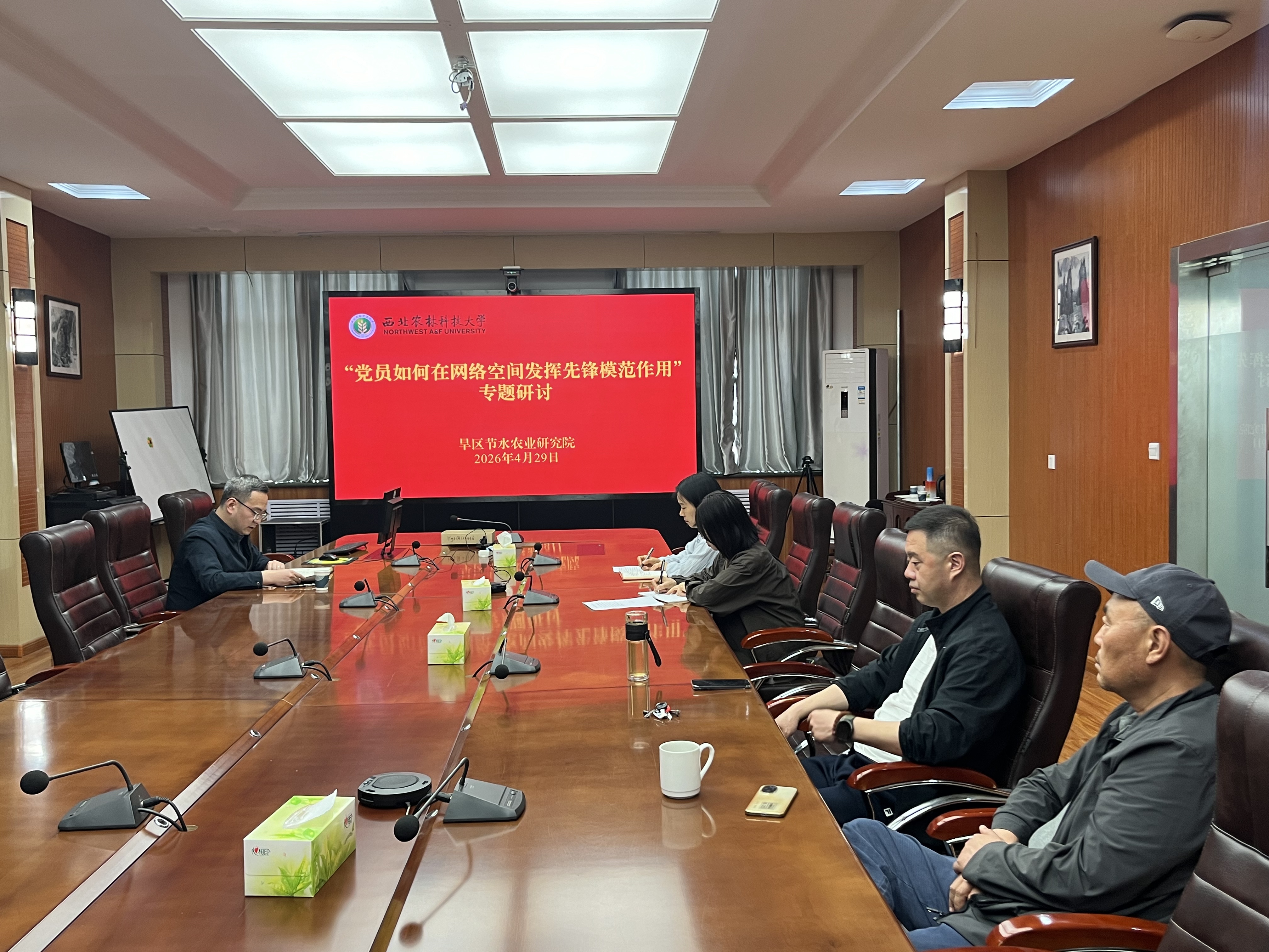 微信图片_20260429171136_658_3.jpg
